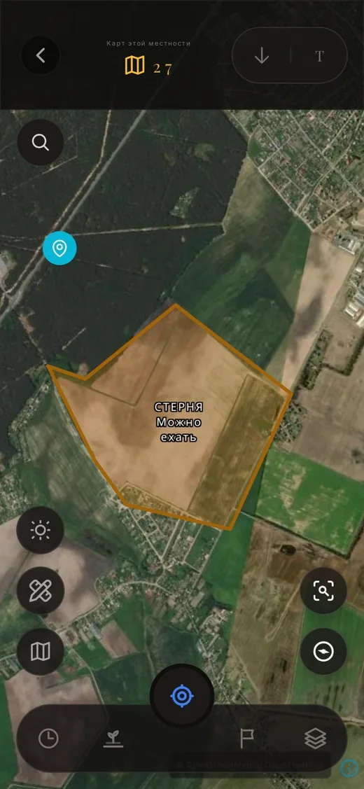 A field marked “Stubble. Good to go”