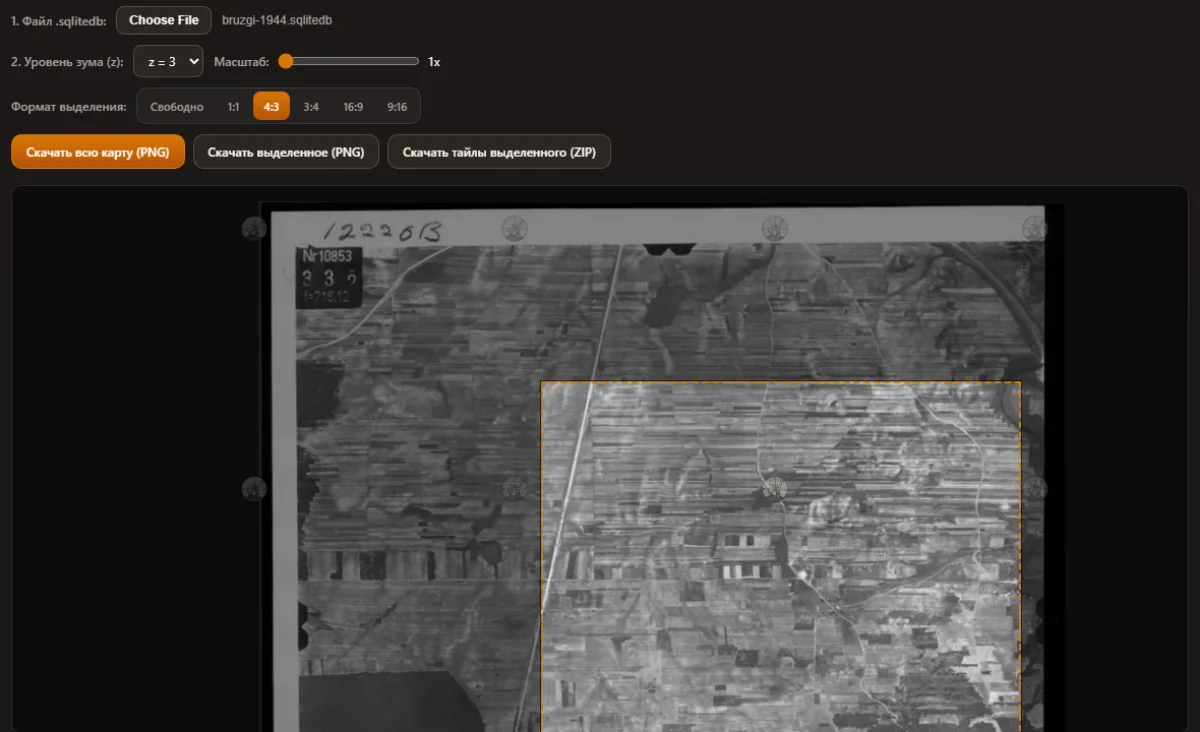 Discovera Map Preview Extractor: тот же снимок из .sqlitedb, выделена область 4:3 для сохранения в PNG